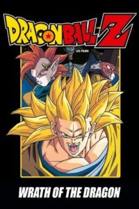 Dragon Ball Z: Wrath of the Dragon (1995) Multi Audio {Hindi-English-Japanese} 480p | 720p | 1080p WEB-DL Dragon Ball Z: Wrath of the Dragon (1995) Multi Audio {Hindi-English-Japanese} 480p | 720p | 1080p WEB-DL