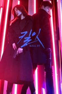 Kill It (Season 1 – MX Player) Hindi-Dubbed (ORG) All Episodes 720p | 1080p WEB-DL Kill It (Season 1 – MX Player) Hindi-Dubbed (ORG) All Episodes 720p | 1080p WEB-DL
