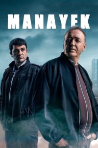 Manayek (Season 1 – 2) Hindi Dubbed Complete All Episodes 480p | 720p WeB-DL Manayek (Season 1 – 2) Hindi Dubbed Complete All Episodes 480p | 720p WeB-DL