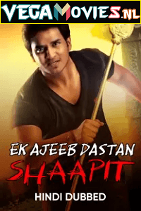  Ek Ajeeb Dastan Shaapit – Karthikeya (2014) WEB-DL Hindi Dubbed Full Movie 480p [260MB] | 720p [770MB] | 1080p [2.4GB]