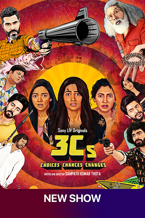 3Cs – Choices, Chances, and Changes (2023) Season 1 Hindi Complete SonyLIV Original WEB Series 480p | 720p | 1080p WEB-DL 3Cs – Choices, Chances, and Changes (2023) Season 1 Hindi Complete SonyLIV Original WEB Series 480p | 720p | 1080p WEB-DL