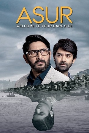 Asur (2020) Season 1 Hindi Complete Voot Originals WEB Series 480p | 720p | 1080p WEB-DL Asur (2020) Season 1 Hindi Complete Voot Originals WEB Series 480p | 720p | 1080p WEB-DL
