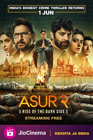 Asur (Season 2) Hindi Jio Cinema Complete Web Series 480p | 720p | 1080p WEB-DL Asur (Season 2) Hindi Jio Cinema Complete Web Series 480p | 720p | 1080p WEB-DL