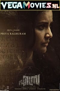  Ezra (2017) HDRip Hindi Dubbed Full Movie 480p [450MB] | 720p [1.8GB]