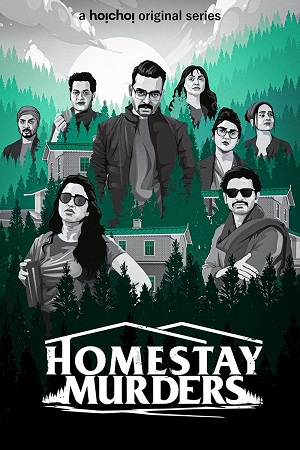 Homestay Murders (2023) S01 Hindi Dubbed Complete WEB Series 480p | 720p | 1080p WEB-DL Homestay Murders (2023) S01 Hindi Dubbed Complete WEB Series 480p | 720p | 1080p WEB-DL
