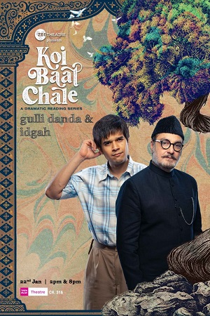 Koi Baat Chale (Season 1) Hindi ZEE5 Complete Web Series 480p | 720p | 1080p WEB-DL Koi Baat Chale (Season 1) Hindi ZEE5 Complete Web Series 480p | 720p | 1080p WEB-DL