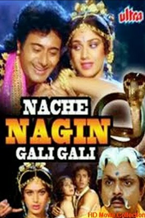 Download Nache Nagin Gali Gali (1989) Hindi Full Movie WEB DL 480p