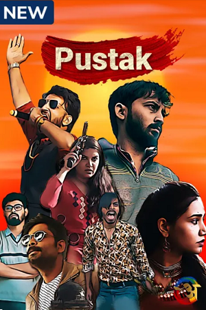 Pustak (Season 1) Hindi MX WEB-DL Complete Web Series 480p | 720p | 1080p Pustak (Season 1) Hindi MX WEB-DL Complete Web Series 480p | 720p | 1080p