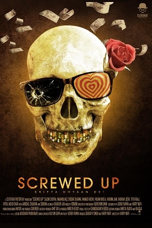Screwed Up (2023) S01 Hindi HDRip Complete WEB Series 480p | 720p | 1080p Screwed Up (2023) S01 Hindi HDRip Complete WEB Series 480p | 720p | 1080p