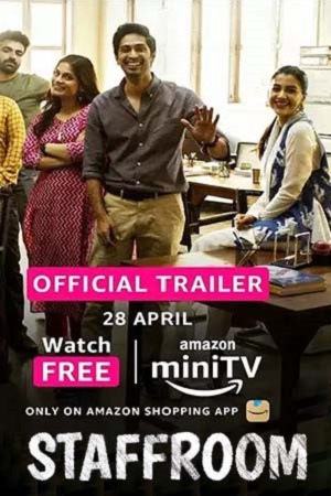 Staff Room (Season 1) Hindi Amazon miniTV Complete Web Series 480p | 720p | 1080p WEB-DL Staff Room (Season 1) Hindi Amazon miniTV Complete Web Series 480p | 720p | 1080p WEB-DL